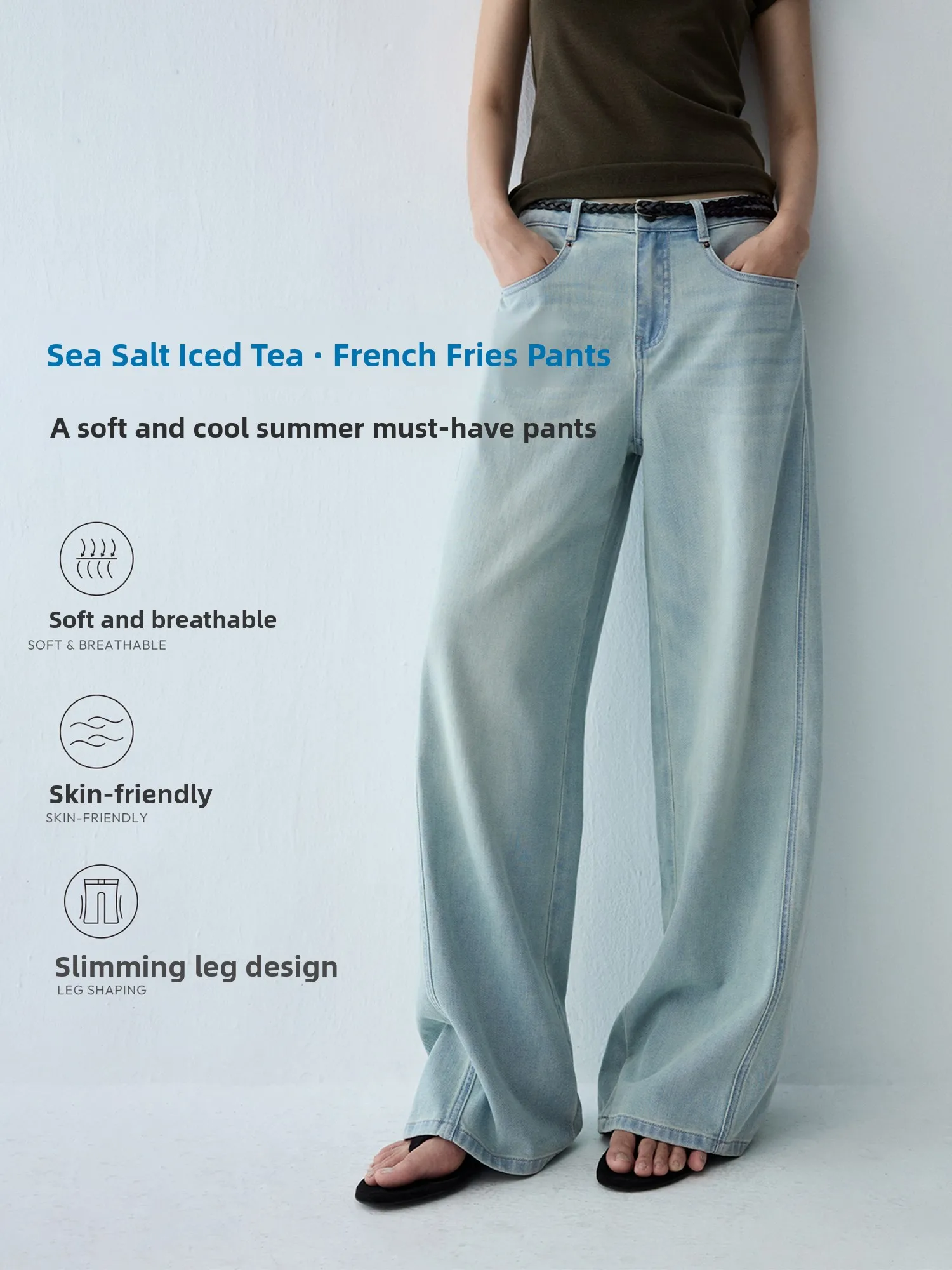 HaveRice Restaurant Summer New Lightweight Straight Leg Floor-Length Jeans Women's Breathable Low Waist Zipper Fly Denim Pants