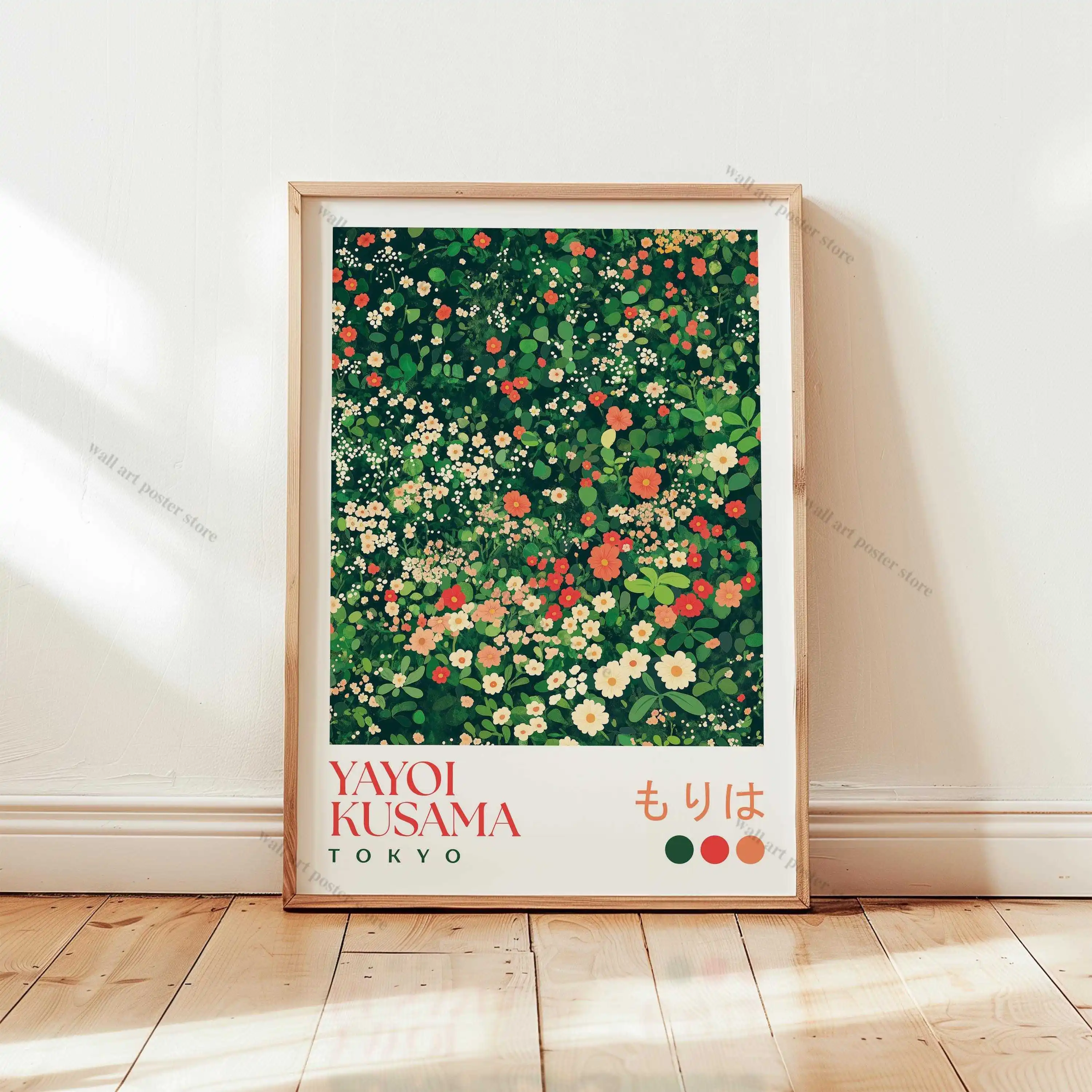 William Morris Green Forest Au - Art Craft William Morris recension och pris