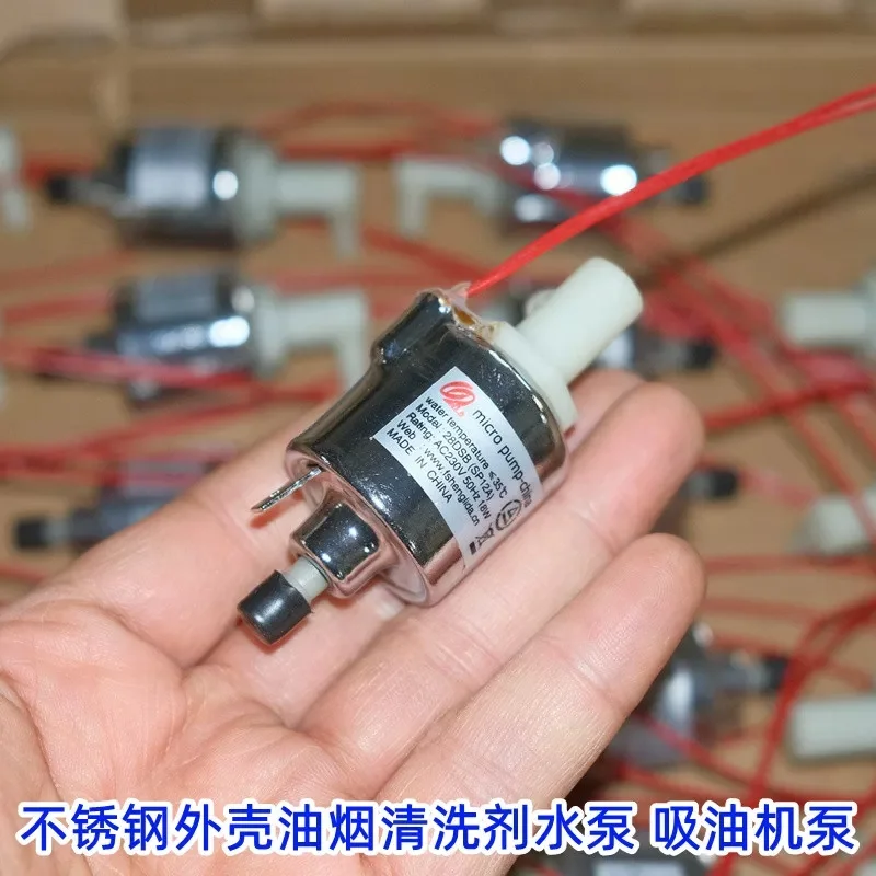 Range hood steam cleaning water machine high-pressure electromagnetic water pump self-priming pump AC 230V 18W plunger oil pump