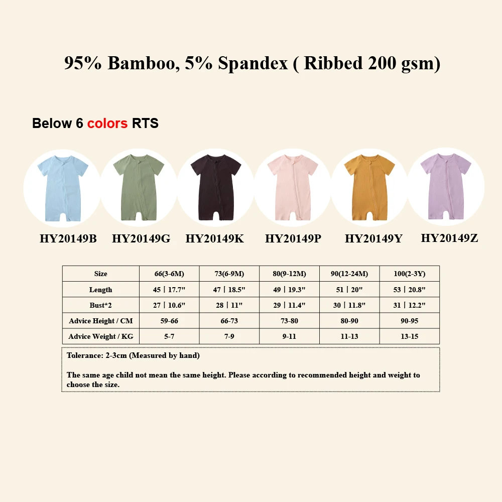 Basic Newborn Clothing Zip-Up Jumpsuit Solid Color Ribbed Bamboo Short Sleeve Bodysuit Breathable Summer Sleepwear Baby Rompers