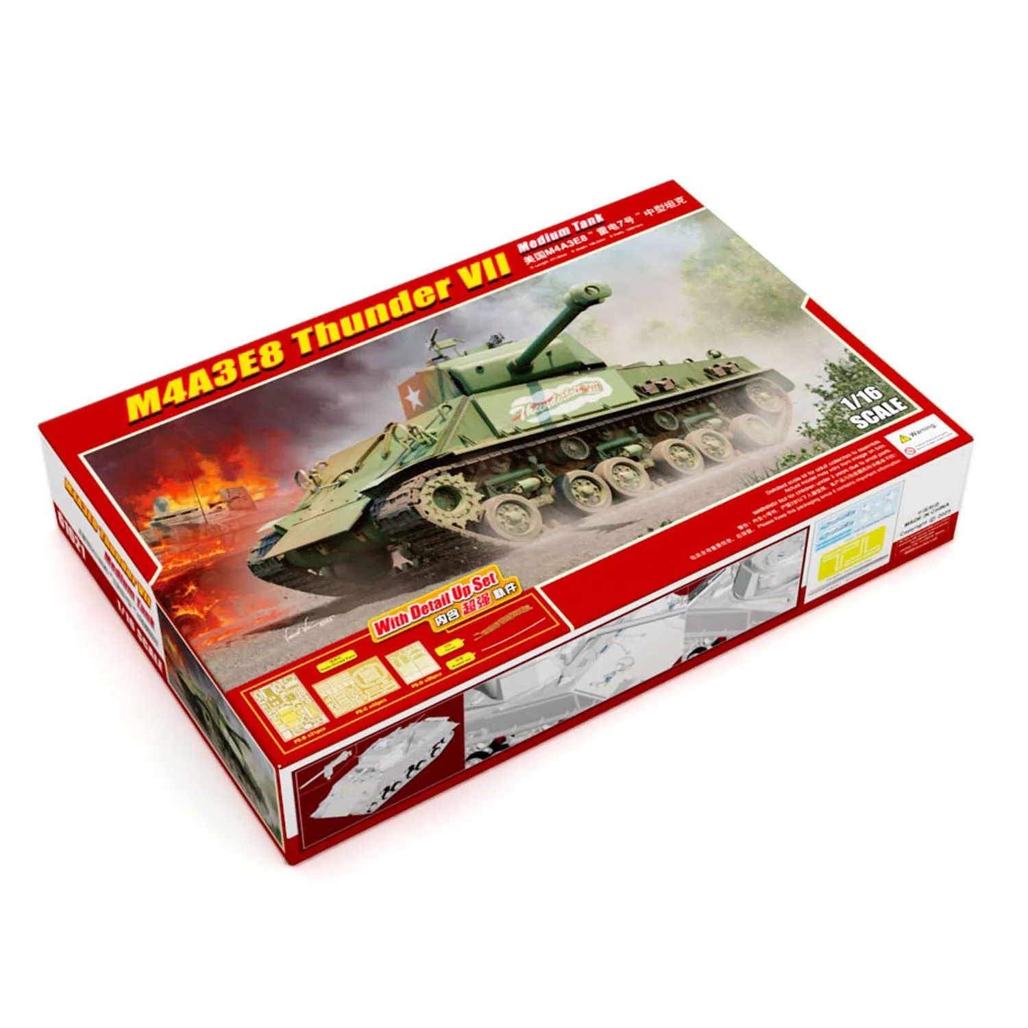 61621 I Love Kit 1/16 M4A3E8 Thunder VII Mittelschwerer Panzer Plastikmodellbausatz Metallkanone Anker Kupferkabel Für Fortgeschrittene Spieler – Detail 13