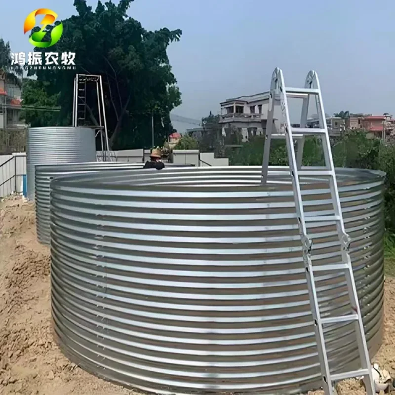 

Farm Supplies: Galvanized Canvas Fish Pond Water Reservoir