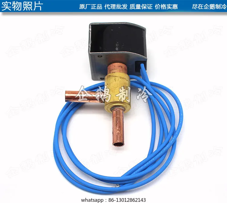 

NEV-603DXF Refrigeration Air Conditioning Ice Machine Freezer Defrost Refrigerant Solenoid Valve Automatic