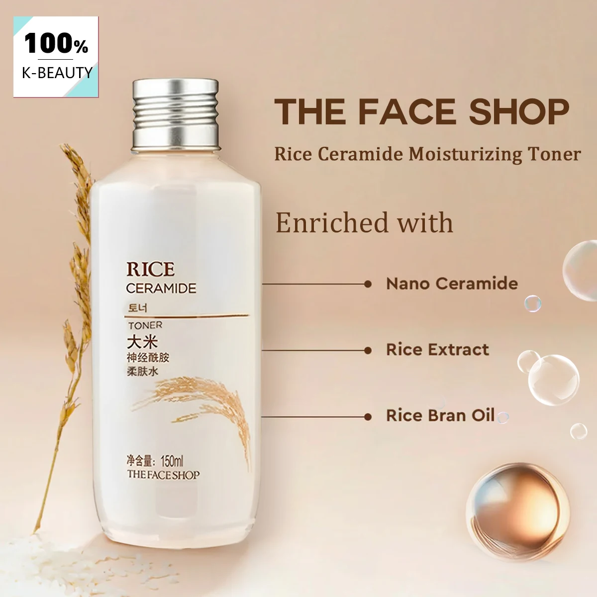 THE FACE SHOP Tônico Hidratante de Ceramida de Arroz 150ml, Tônico de Alta Fluidez, Fórmula Líquida, Não Oleoso, Cuidados com a Pele Coreanos, Maquiagem Coreana