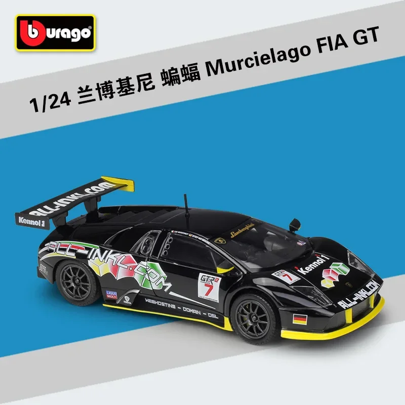 bburago 1 24 murcielago