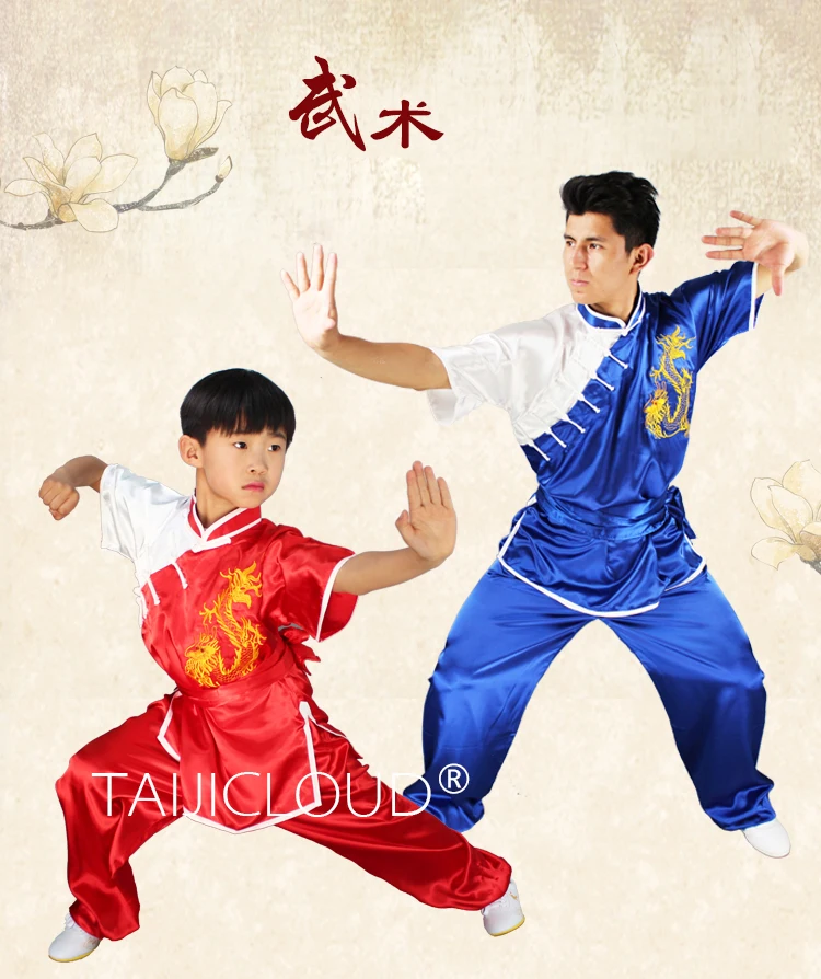 Martial Arts Clothing for Tai Chi, Training Uniforms with a Chinese Style, Silk Children's Performance and Competition Wear