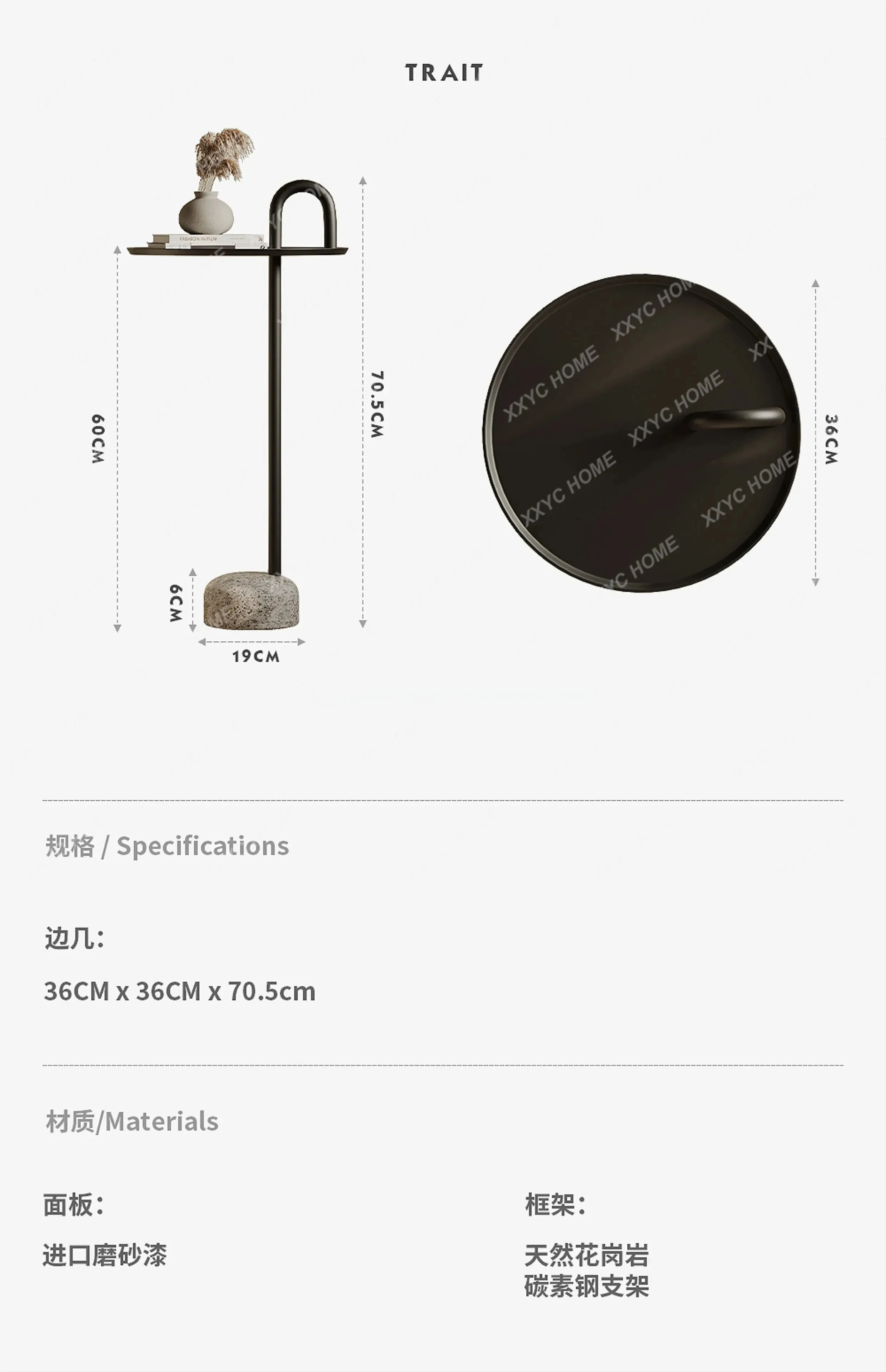 

Modern minimalist creative hand carry movable small apartment granite edge few