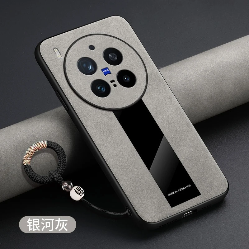 Чехол для VIVO X300 Pro, новый простой кожаный ремешок в древнем стиле, противоскользящий чехол для пары, чехол для Vivo X300, противоударный бампер Funda