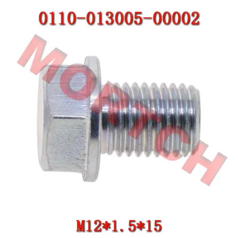 

Пробка сливного винта 0110-013005-00002 CFMoto для CForce UForce ZForce 450 520 L 600 625 800 850 950 1000 Trail Touring CF600UZ