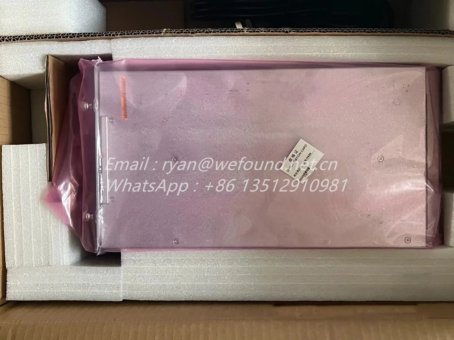 PSR1400-A LSQM1AC1400