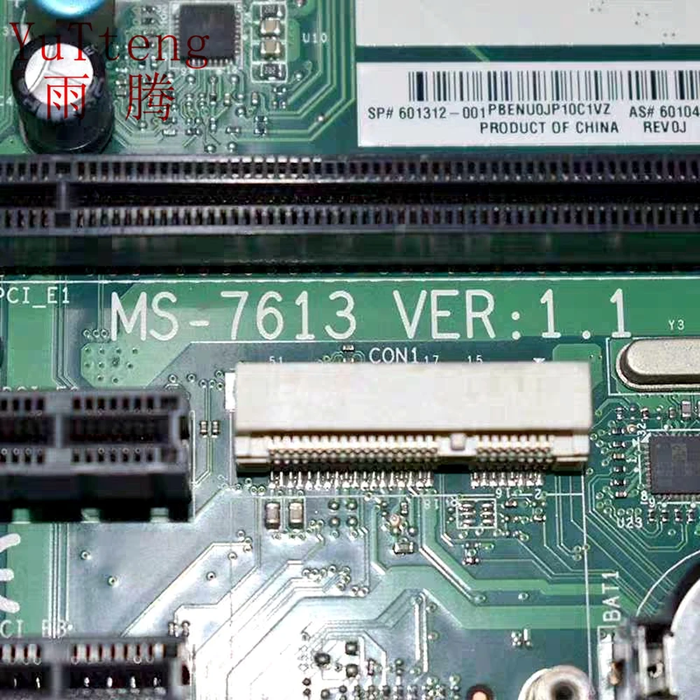 مناسبة ل HP 3130 7100 MS-7613 V1.1Motherboard 601312-001 601048-001 612500-001 614494-001 اللوحة 100% اختبار العمل بالكامل