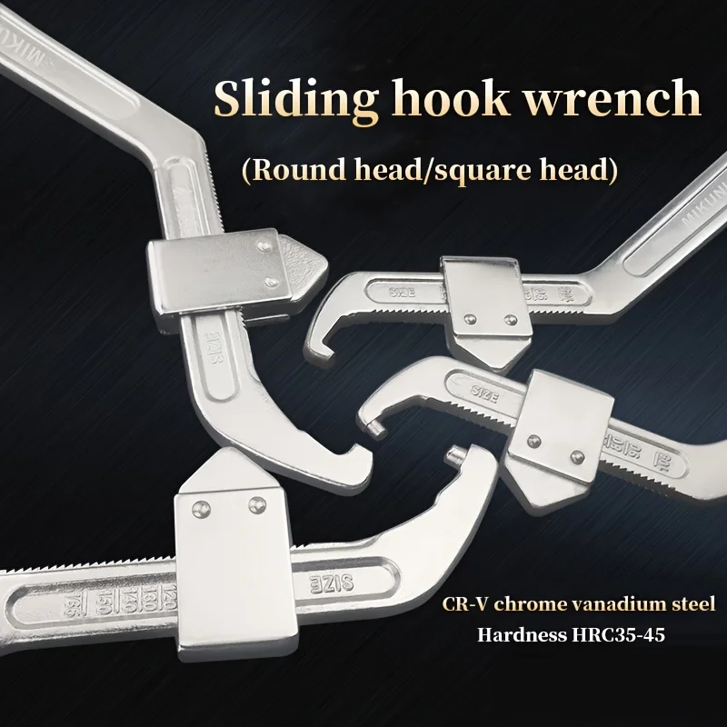 Adjustable Crescent Hook Wrench - Cr-V Steel, Round & Square Heads, HRC35-43, Industrial-Grade for Home & Professional Use