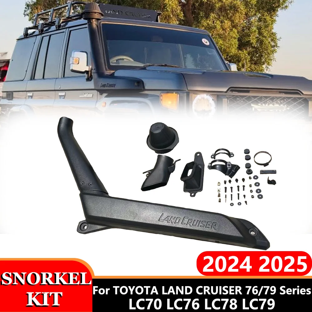 Air Intake Snorkel … - image