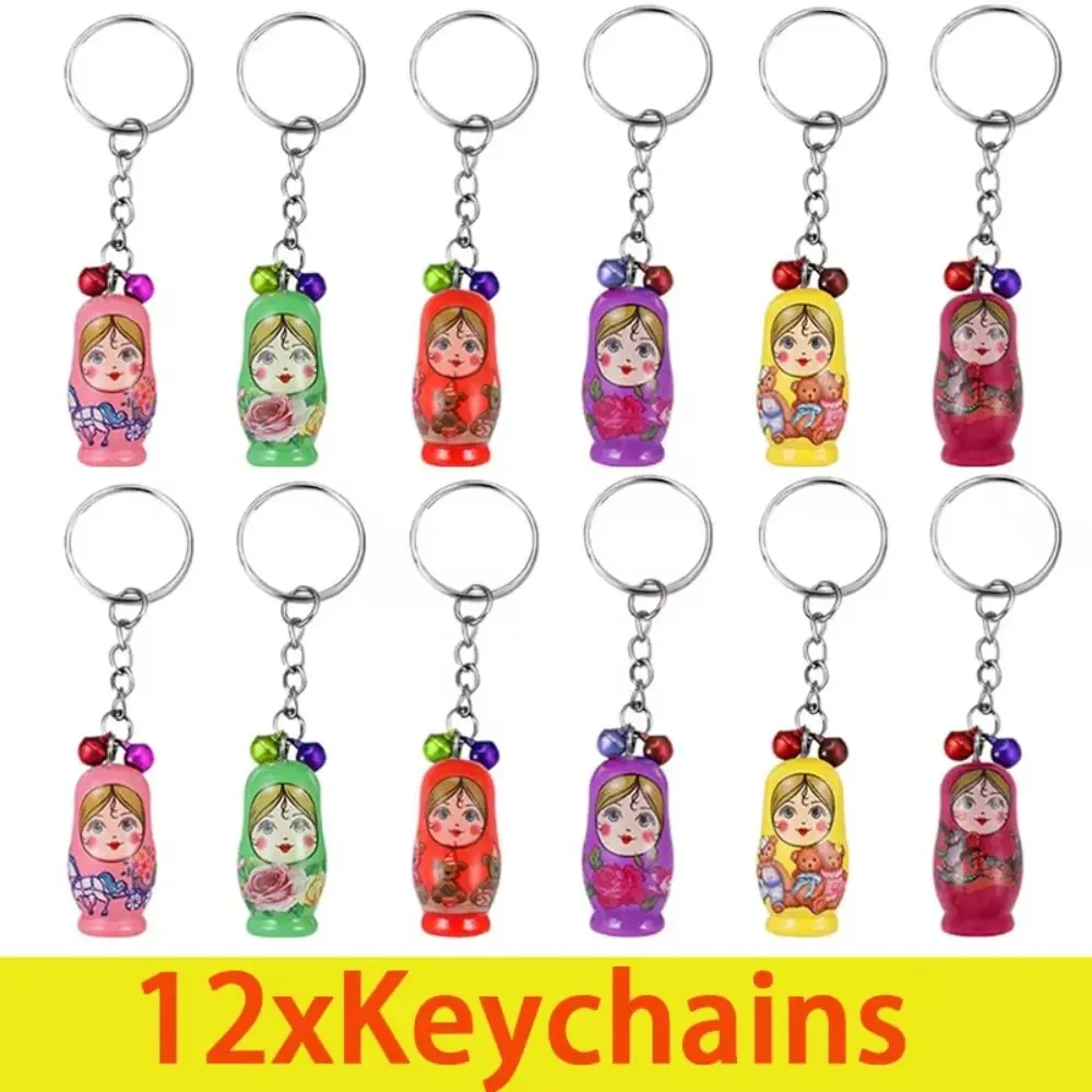 12pcs/set Matryoshka Russian Matryoshka Russian Dolls Key Rings Drip Wood Smooth Wooden Stacking Dolls Pendant Safe Craft