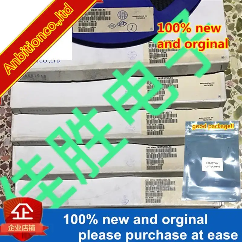 

30pcs 100% new and orginal MBRS130L Ultralow voltage drop diode screen printing 1BL3 in stock