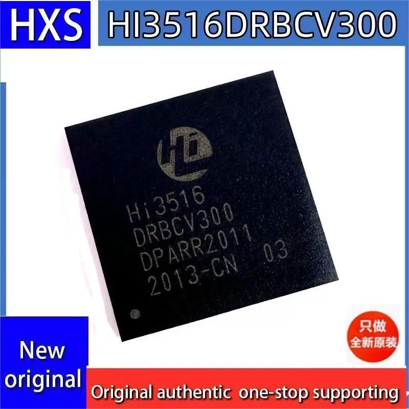 

HI3516DRBCV300 HI3516DV300 HI3516V300 чип камеры BGA367 новый оригинальный новый запас