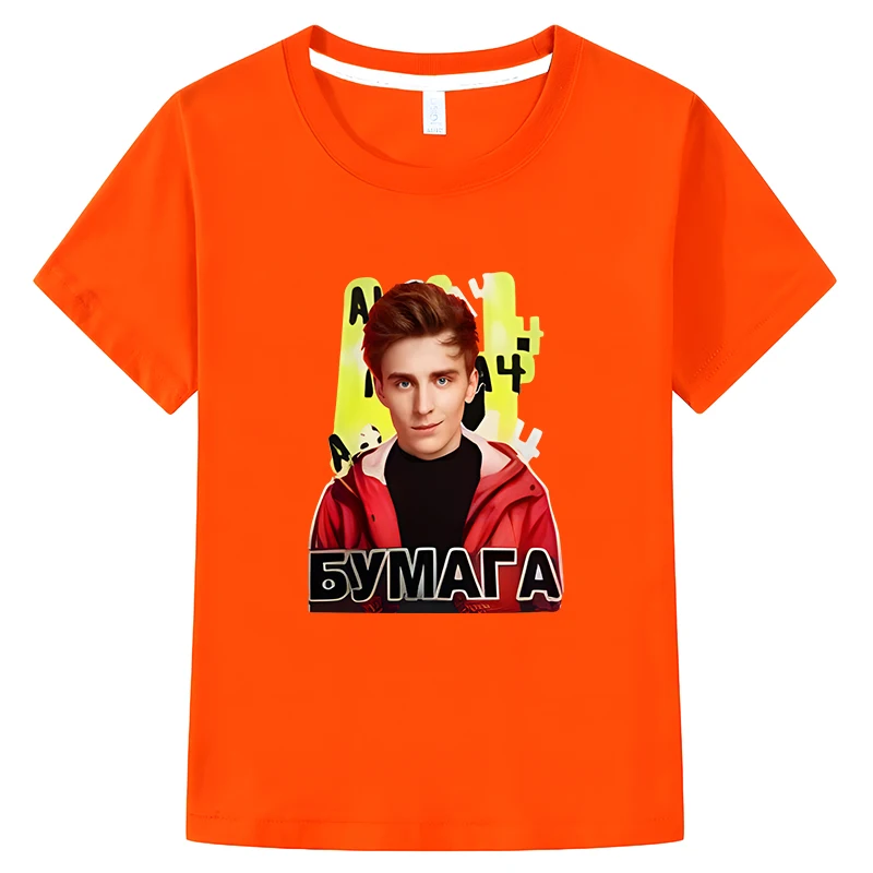 

Влад Бумага А4 KidsT-shirt 100%Cotton Short Sleeve Tops Merch A4 Anime T-shirt y2k boys girl clothes Summer Children clothing