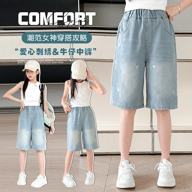 

Sweet Heart Embroidery Girls Denim Bermuda Shorts Light Blue Soft Washed Elastic Waist Wide Leg Kids Summer Jeans