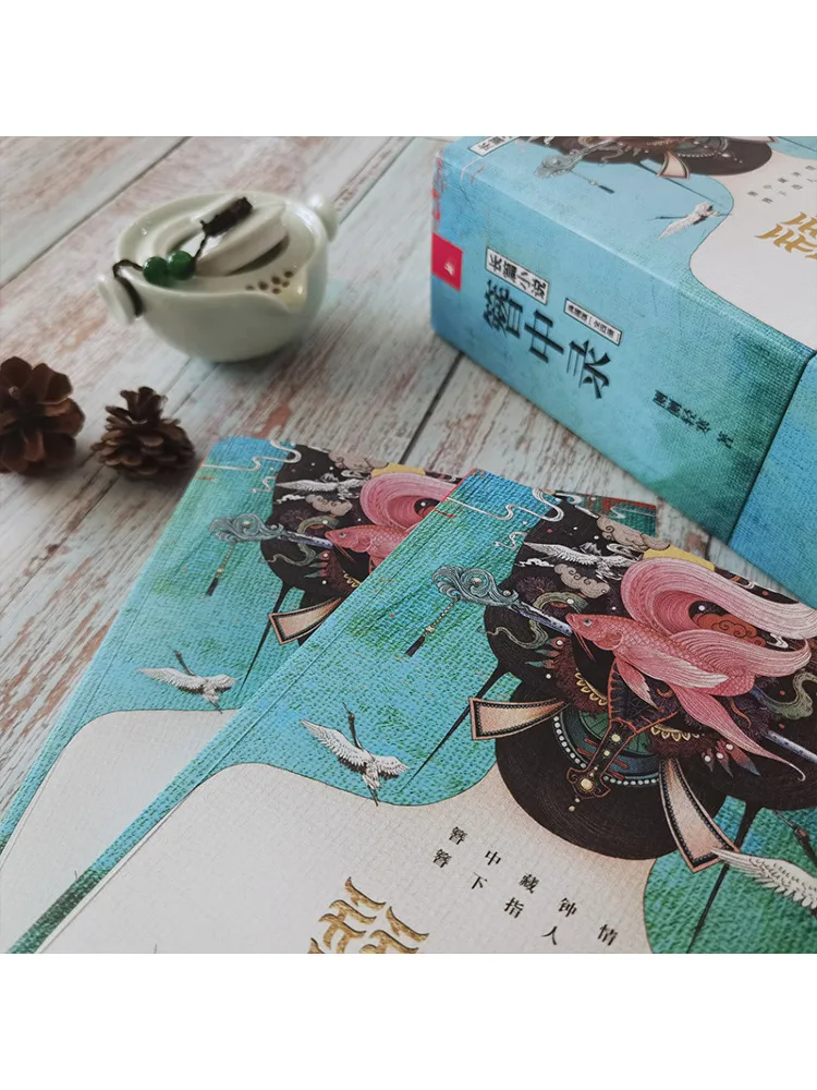 ブック・ウィンシェア ヘアピン レコード 1 4