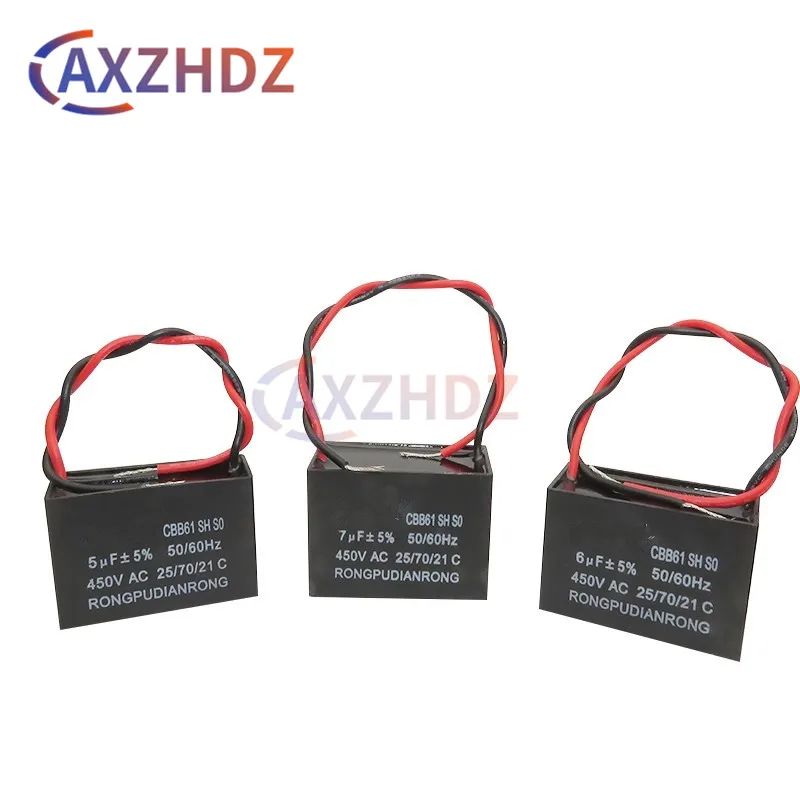 CBB61 Capacitor 450vac Fan Starting Capacitor 450V Fan Capacitors 1UF/1.2UF/1.5UF/2UF/2.5UF/3UF/4UF/5UF/6UF/10UF