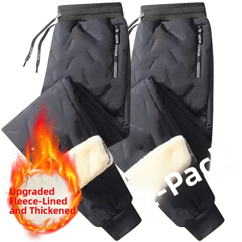 

Men's Winter Thiened Cotton Pants Waterproof Cold Proof Super Thi Cold Storage Resistance Special Thi Wear Resistant Wo...