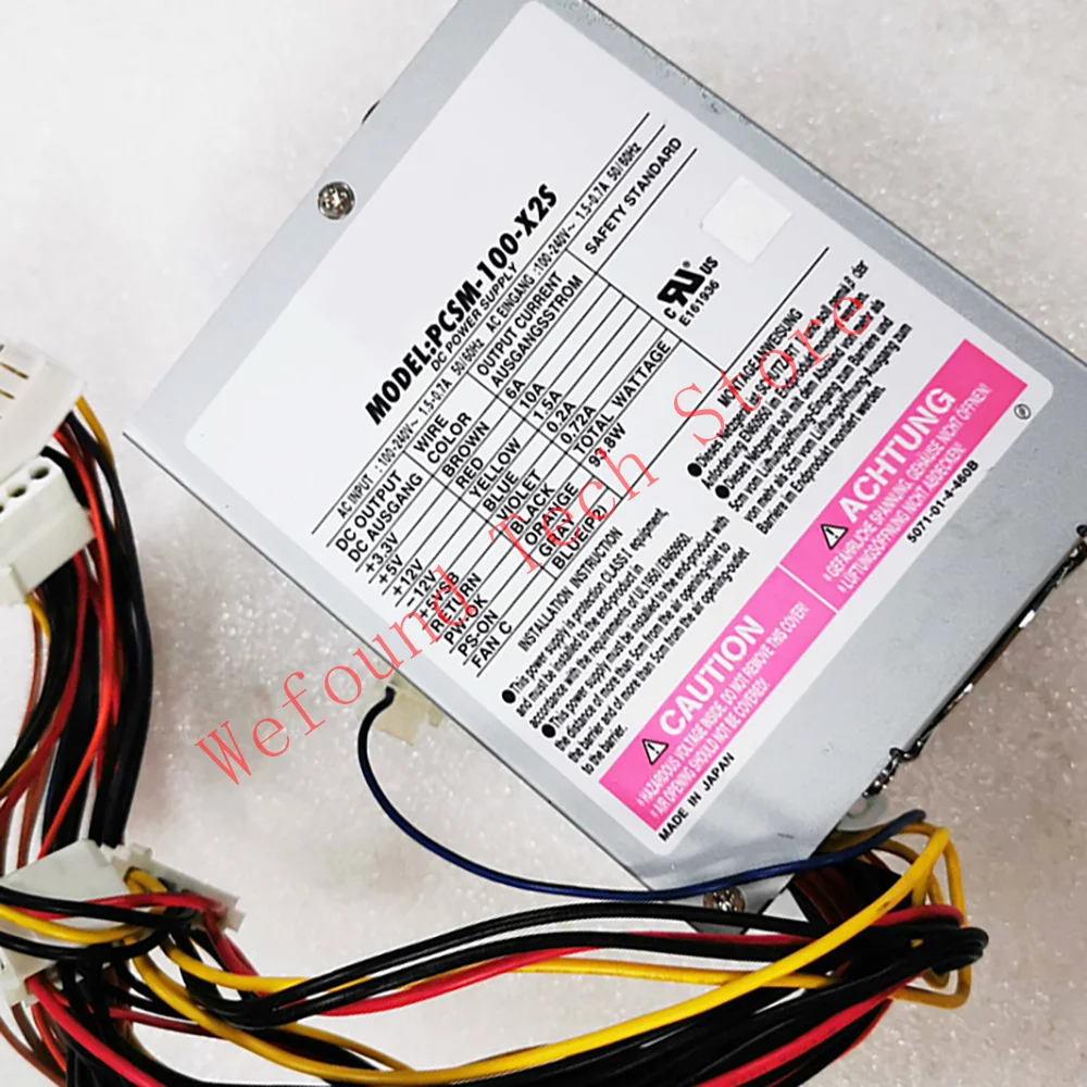 PCSM-100-X2S Industrial Computer Equipment Power Supply