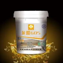 Sand-fixing agent anti-sand glue penetrates the cement surface of the roof wall to sand and slag to prevent mildew