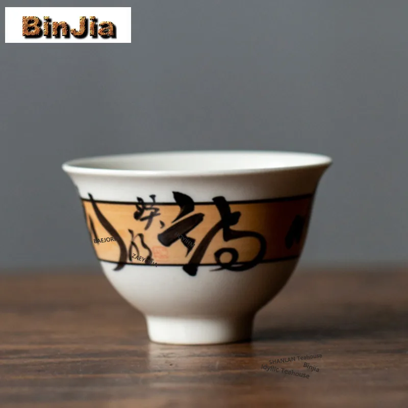 BAEJORIA 90ml Handwritten Poetry And Prose Teacup Aesthetic Tea Bowl Cute Cup Tea-tasting Personal Cup Chazhan Master Cups