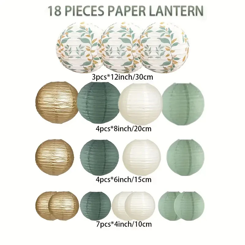 18-Piece Green Series Sage Gold Branch Artificial Jade Leaf Paper Lantern Decoration Set, Perfect for Weddings, Bohemian Festival Parties, and Bathroom Decorations, No Electricity Needed, Feather-Free, Holiday Decorations, Wedding Decorations, Rustic Charm, Nature-Inspired Decorations, Lightweight Materials, Feather-Free Decorations, Hanging Decorations, Holiday Shopping, Home Stylist