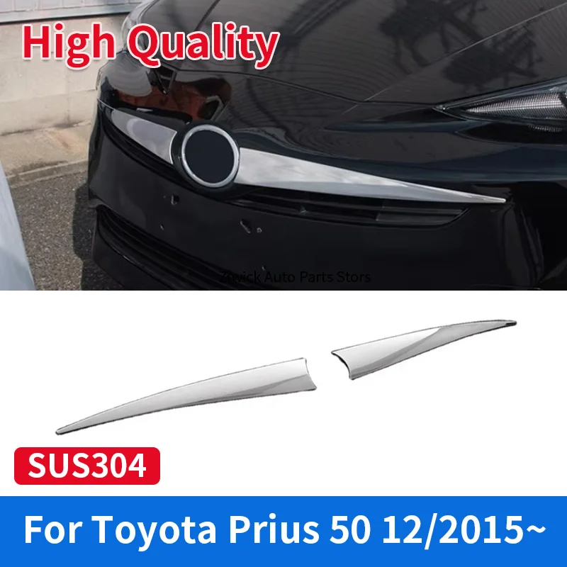

Высокое качество из нержавеющей стали, хромированный автомобильный Стайлинг, внешний аксессуар, передняя средняя решетка, накладка для Prius 50 2015+