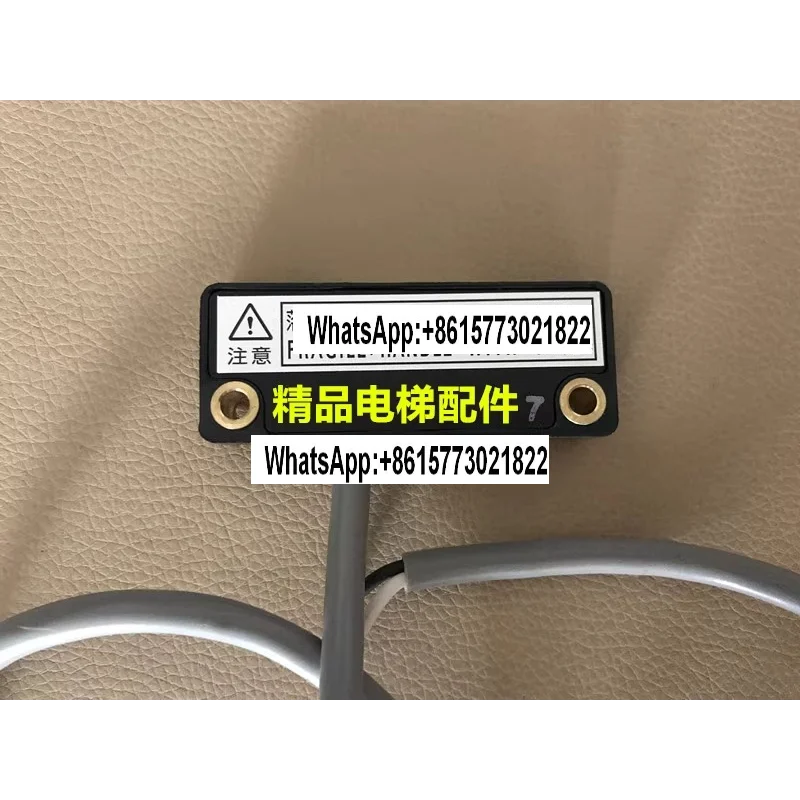 

Fujitec Elevator/Optoelectronics/PSMM-RPE1/for Switch