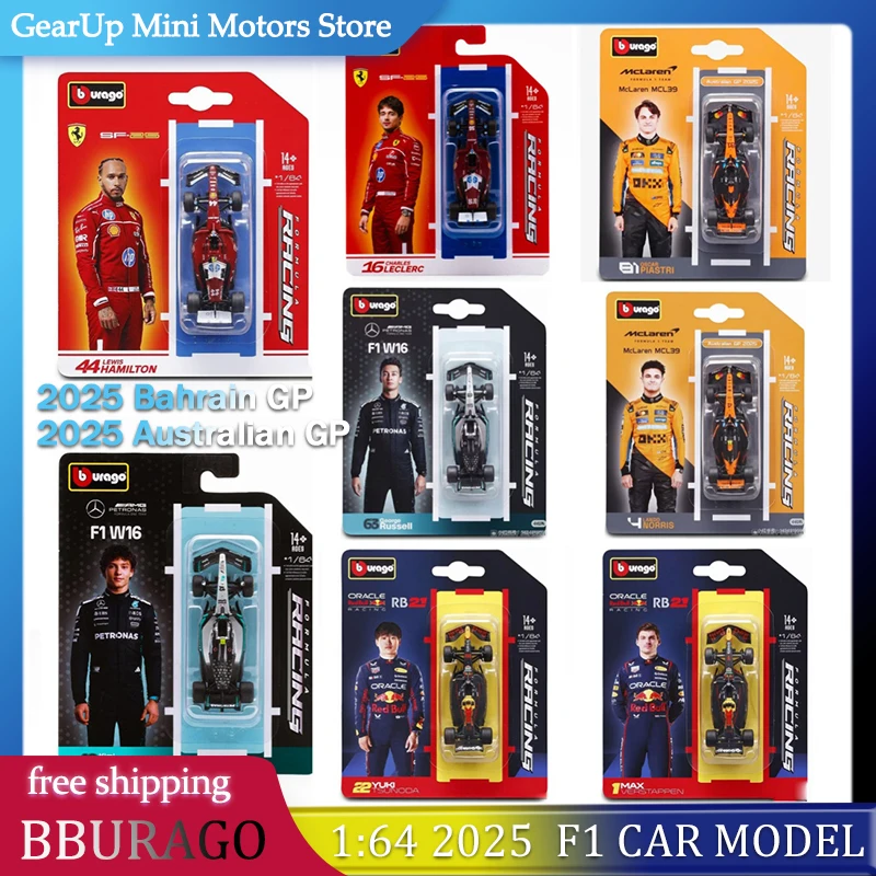 جديد Bburago 1:64 2025 F1 نموذج سيارة الأسترالية GP MCL39 W16 Bahrain GP RB21 SF-25 أنطونلي هاميلتون سبيكة دييكاست سيارة دمى هدايا #1