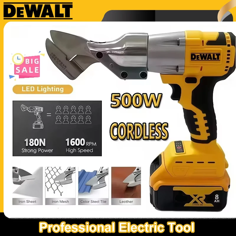 Dewalt Brushless Electric Scissors 18V 20V 500W Cordless Sheet Metal Scissors Electric Metal Cutting Tool Mobile Cutter