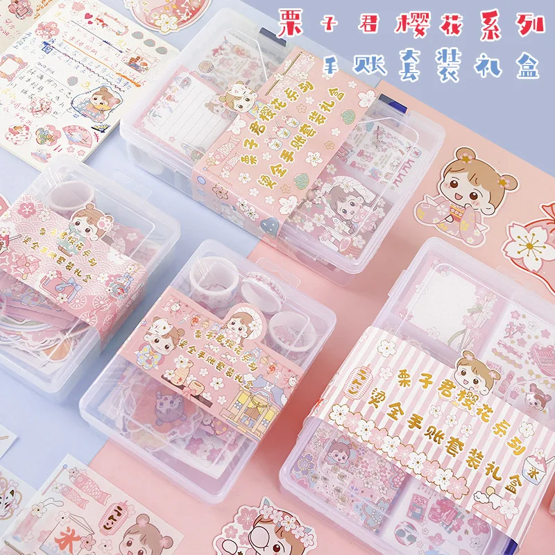 Stationery Sakura Series Set Material Box Sticky Notes and Paper Tape Cards Hand Sticker