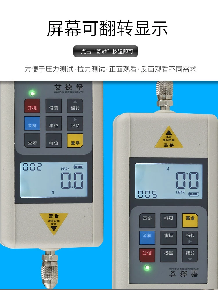 Edburgh Electric Vertical Single Column Test Bench Rack Tensile Tester Tensile Tester Tensile Testing Machine HSV