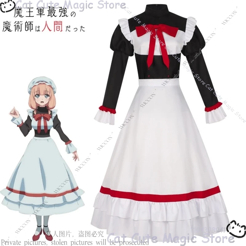 New Anime Satie Cosplay Costume The Strongest Magician in the Demon Lord's Army Was a Human RolePlay Halloween Party Cute Woman