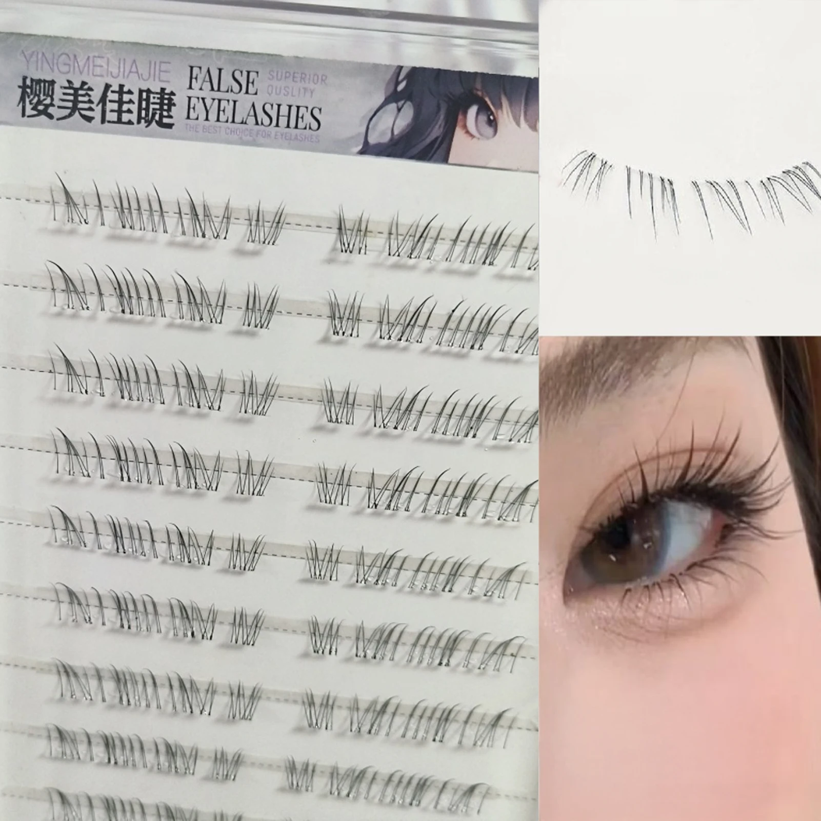 接着剤不使用の下まつげクラスター 5-7 ミリメートル DIY セグメント化されたナチュラル下まつげマンガ下まつげ自己粘着まつげメイクアップツール