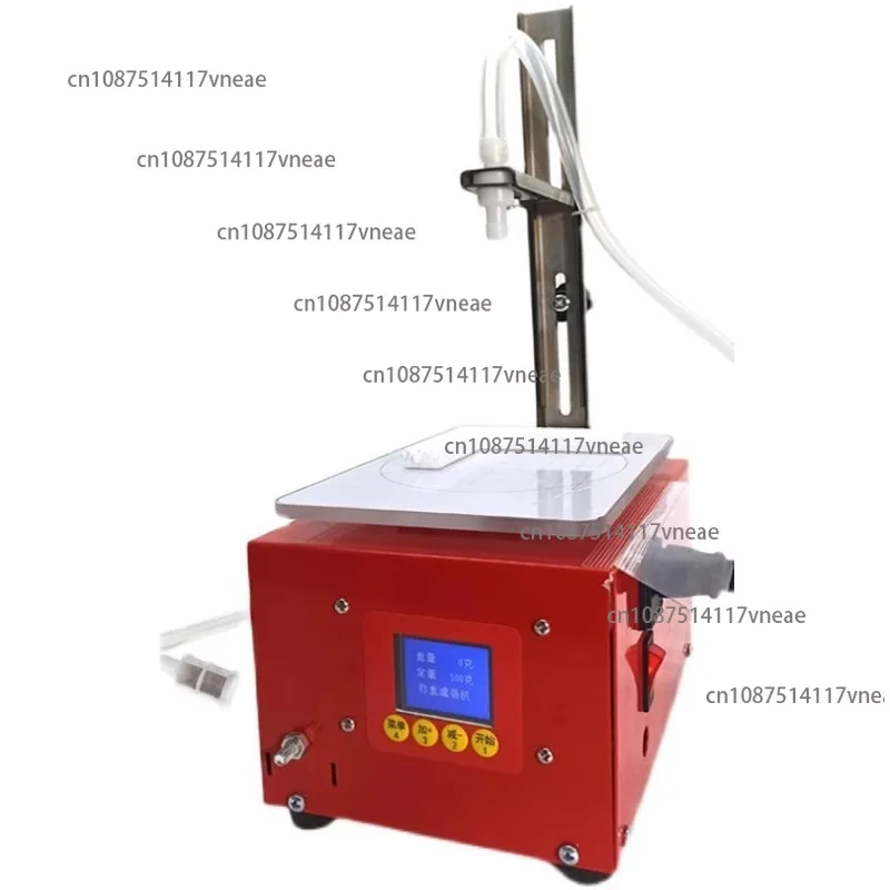 

Automatic weighing liquid filling machine for quantitative packaging