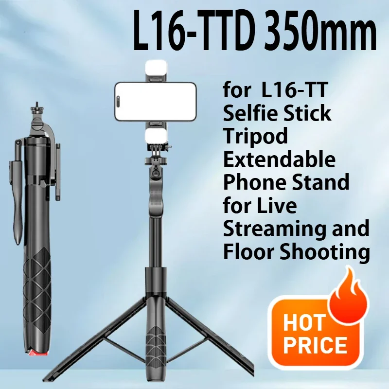 

L16-TTD DiuDiu Anti-Shake Selfie Stick Tripod Extendable Phone Stand for Live Streaming and Floor Shooting