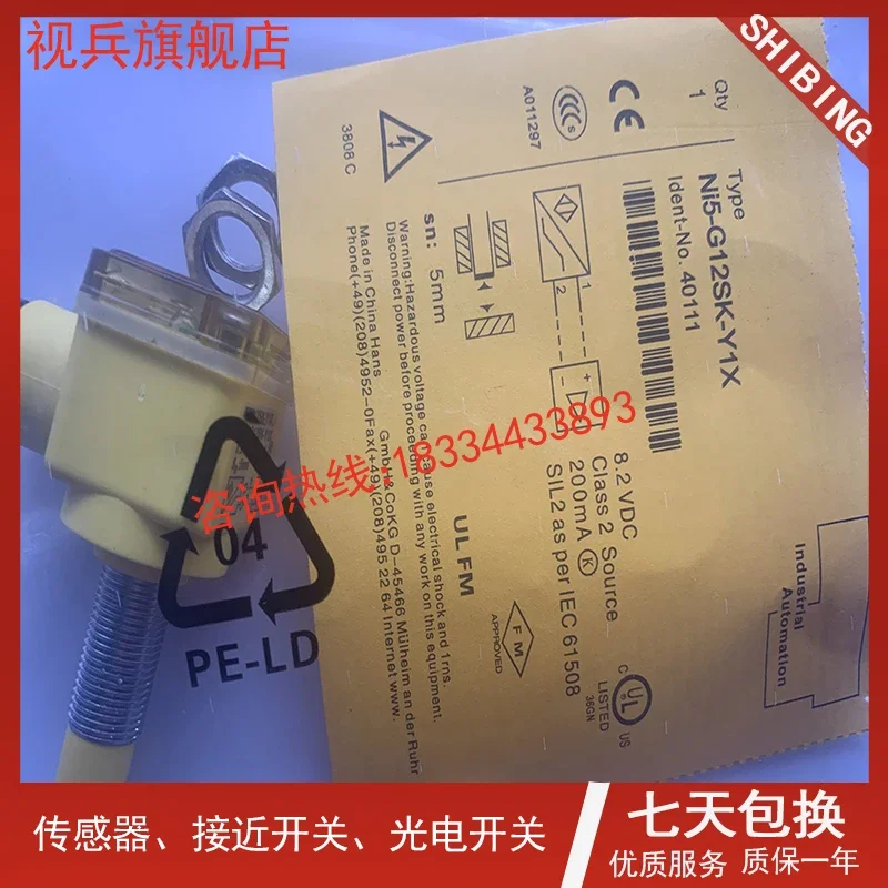 Refletor (y1) 100% novo e original