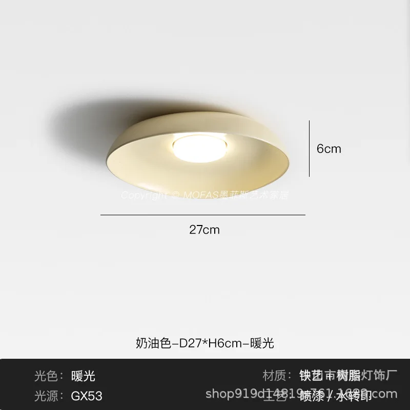 النمط الياباني الرجعية الراتنج أضواء السقف الجوز اللون المدخل بهو جو شرفة مدخل قاعة الحد الأدنى مصابيح السقف #6
