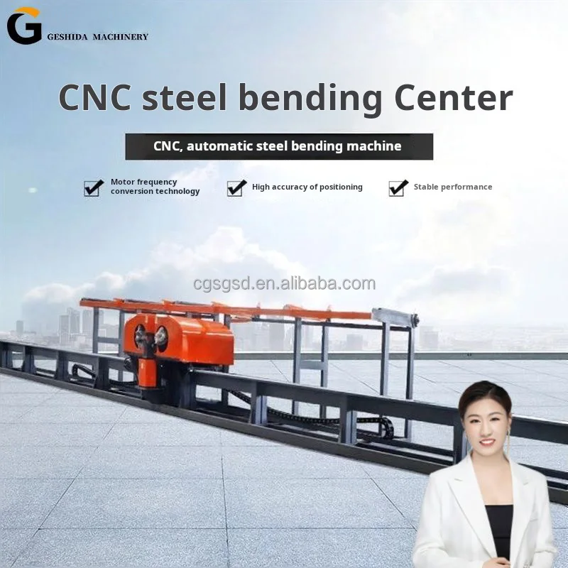 Bending center two-Machine Head bar steel bar pneumatic bending center high-speed high-speed special CNC double-Machine Head