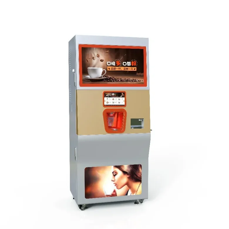 Freshly Ground Coffee Vending Machine/ Coffee Vending Machine for Hot Drinks