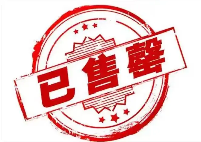 

Нижняя крышка корпуса для Dell Alienware M11X R3 CN-0TDPH7 TDPH7 (распродано)