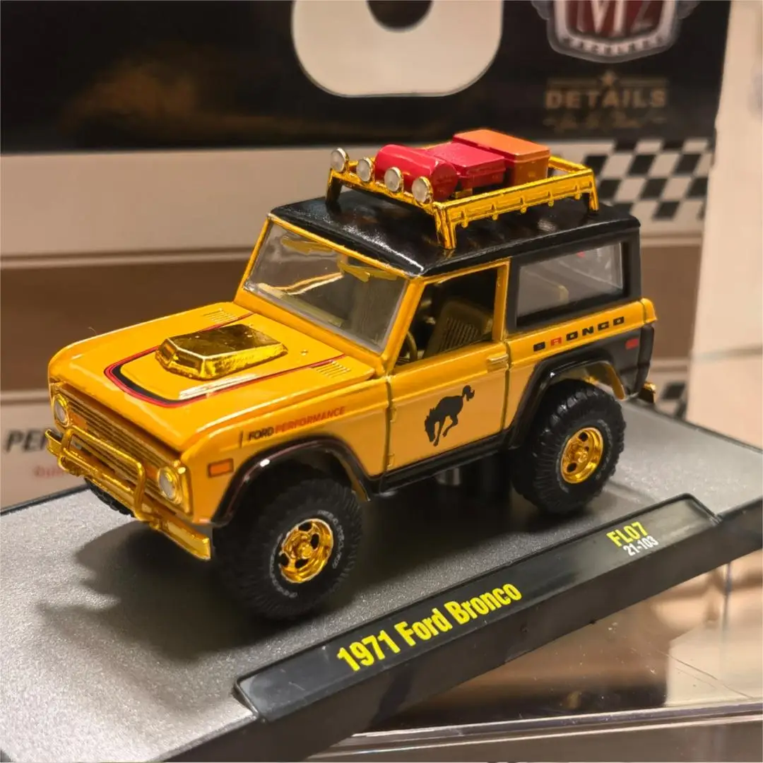 フォード-ベルト付き段ボール車モデル,子供用1:64, 1989,f07,イエローゴールド,スペシャルコレクションディスプレイ