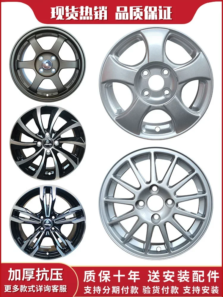 14 Inch Suitable For BYD F0 F3 L3 Vios, Swift, Panda, Seaview, Liberty Ship Modified Wheels