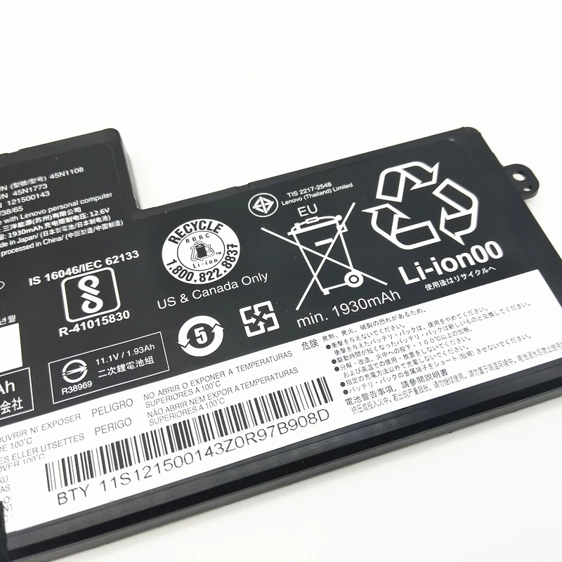 Imagem -03 - Csmhy Nova 45n112 Bateria do Portátil para Lenovo Thinkpad T440 T440s T450 T450s X240 X250 X260 X270 45n1110 45n1111 45n1112 11.1v