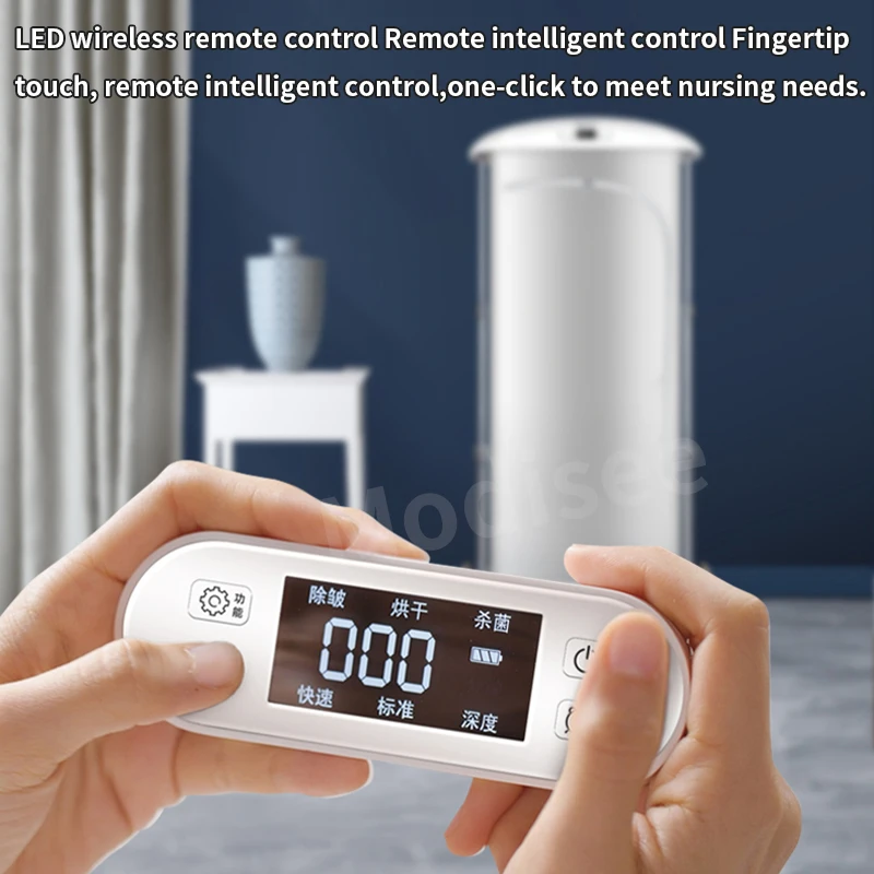 Electric Clothes Dryer Collapsible UV Iron Steam Multifunctional Automatic Ironing Machine Intelligent remotecontrol 220V 900W