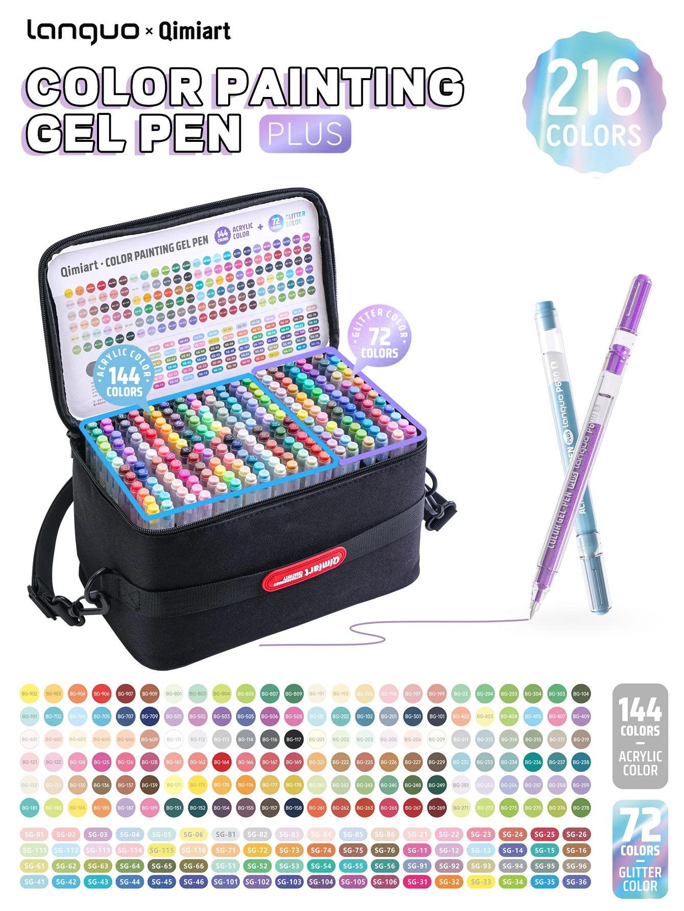 Languo 216-kleuren acryl- en glittergelpennen set met opbergtas, professionele verfpennen voor kunstenaars, canvas, en steenverf.