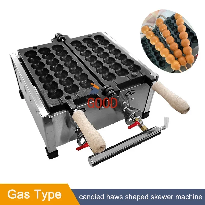 Commercial LPG Gas Pastry Cake Iron Stick Baking Machine Snack Skewers Waffle Maker Sandwichera Machine